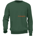 Felpa Unisex Archangelus Brand