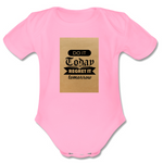 Body Bambino motv1