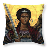 Icon Mikail - Throw Pillow