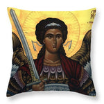 Icon Mikail - Throw Pillow